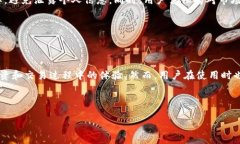 支付宝港版区块链钱包介绍近年来，随着区块链