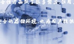 ETH的来源：了解TokenTokenIM钱包中的以太坊在当今