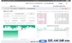 在许多加密货币和区块链平台上，Tokenim等交易所