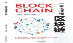 2025必看：如何参与LRC空投，获得Tokenim的机会