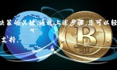 在加密货币领域，TokenIM是一个流行的多链钱包，