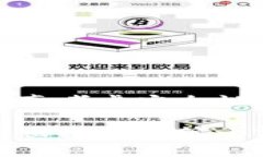 在讨论USDT（泰达币）和BTC（比特币）共享同一个