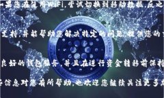如果您在将LTC（莱特币）转到TokenTokenim钱包后没