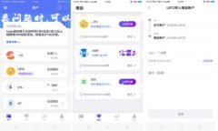在区块链技术的应用中，tokenim钱包的使用逐渐增