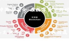 以太坊钱包入门：从小白到高手的历史之旅在当