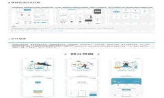 购物使用Tokenim（即Tokenim购物平台或相关的代币系