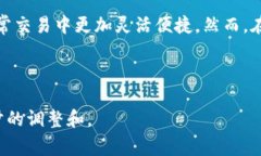 关于“tokentokenim钱包两个怎么”的问题，可以推