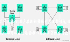 是的，TP钱包中的币是可以转移到TokenIm钱包的。