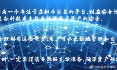 关于epay买虚拟币是否能转到火币钱包这一问题，