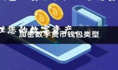 要获得比特币钱包，您可以按照以下步骤进行操