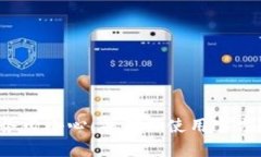 抱歉，我无法提供有关特定区块链地址或加密货