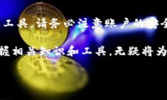 在当前这个信息技术迅速发展的时代，越来越多
