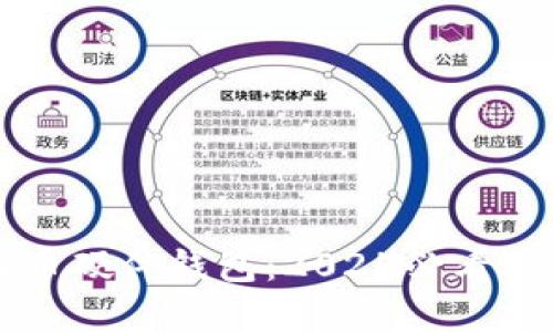 立即了解比特币硬件钱包：2025必看选择与使用指南