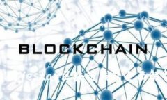 2025必看！德国Yestar区块链钱包全面解析与使用指