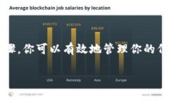 在区块链和智能合约的世界中，TokenIM 是一种流行