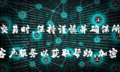 将BTT（比特币现金全局账户代币）转移到Tokenim平
