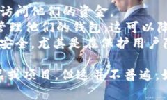 IM（Instant Messaging）通常指的是即时通讯软件，而