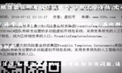 要将Tokenim提现到银行账户或银行卡上，您可以按