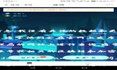 关于“tokentokenim钱包”是否已经完成法人注册的