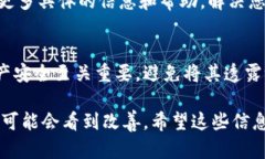 如果在IM钱包里面的币不显示，可能由多种原因导