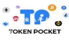   立即下载TokenIM 2.0，畅享安全通讯新体验！ /