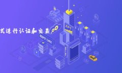 在区块链和加密货币领域，＂tokenim＂短语通常是