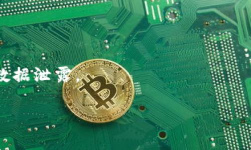 当您在使用Tokenim或其他加密货币钱包导入助记词时，提示“无效”通常可能由以下几种原因引起：

### 1. 助记词格式错误

助记词通常由12个、18个或24个单词组成。确保您输入的助记词符合这些标准。检查以下几点：

- 确保单词的拼写没有错误。
- 确保单词之间用空格隔开，以避免字符错误。
- 确保没有多余的空格或换行符。

### 2. 使用的助记词不兼容

不同的钱包可能使用不同的助记词生成标准。例如，某些钱包可能不支持BIP39或BIP44标准的助记词。如果您使用的是一个钱包的助记词，确保它与Tokenim兼容。

### 3. 助记词与钱包地址不匹配

您可能在不同的钱包中生成了助记词。尝试确认您导入的助记词确实与您想要恢复的资金相关联。

### 4. 网络连接问题

在某些情况下，网络连接不稳定可能导致钱包无法验证助记词。请确保您的互联网连接正常。

### 5. 软件版本问题

确保您的Tokenim应用是最新版本，有时软件的更新可以修复此类问题。访问官方渠道下载最新版本以确保功能正常。

### 解决方案

如果以上检查都没有解决问题，请尝试以下步骤：

- **重新输入助记词**：仔细重新输入助记词，确保没有错误。
- **使用其他钱包**：尝试在其他兼容的钱包中输入助记词看看是否成功。
- **联系客服支持**：如果问题依然存在，联系Tokenim的客户支持，提供详细信息以获得帮助。

### 预防措施

- **备份助记词**：始终在安全的地方备份助记词，以防丢失。
- **注意安全**：使用时，请确保在安全的网络环境中操作，以避免数据泄露。

希望以上信息能帮助您解决助记词导入无效的问题。