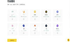 将BITZ转到Tokenim所需的时间可能会因多种因素而有