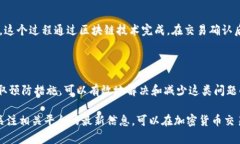 如果您在Tokenim或者相关平台上遇到充值地址错误