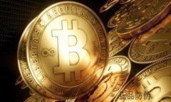 门罗币（Monero，简称XMR）是一种旨在提供高度隐