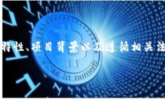 关于冷钱包中Tokenim是否会被冻结的问题，我们需