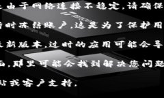 关于“tokentokenim钱包”的问题，这里是一些可能