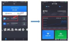 出售Tokenim（或任何其他加密货币）的步骤通常包