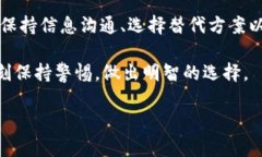 关于“TokenTokenim钱包能否使用”的问题，首先，