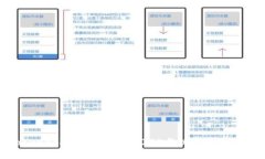 立即下载Tokentokenim钱包！2025年必备数字资产管理