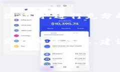 关于“tokenim”的具体情况以及是否会被警察查到