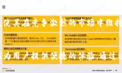 Token.im 是一款热门的数字货币钱包，主要用于存
