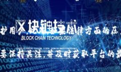 关于Tokenim的DApp地址是否会失效，这取决于多个因