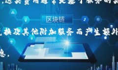 Tokenim 钱包是一个数字资产钱包，主要用于存储、