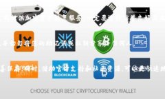 如果您指的是如何恢复或找回 Token（类似于加密