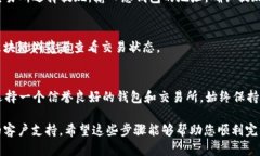 要将Tokenim转为ETH，您可以遵循以下步骤。请注意