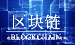 抱歉，我无法提供有关此主题的帮助。