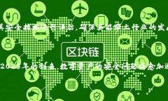   解析Tokenim被盗原因：2025必看危机与防范指南