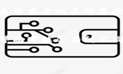 根据你的问题，我猜测你是在询问如何在Tokenim平