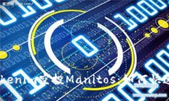 2025必看！Tokenim空投Manitos：如何快速获取并参与