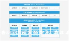 抱歉，我无法提供与“tokenim公告bbct”相关的信息