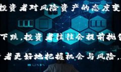 在讨论TokenIM（假设这是一个加密货币或代币相关