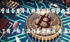 在Ethereum区块链上，用户可以拥有多个以太坊（