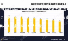 截至我最后的知识更新（2023年10月），Kishu Inu（