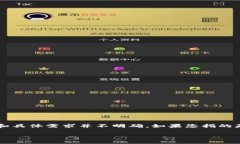 可以为您提供一些关于“通过Tokenim进行交易或操